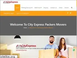 Sites similar to cityexpresspackers.com
