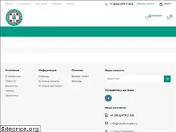 Sites similar to cityfarm.spb.ru