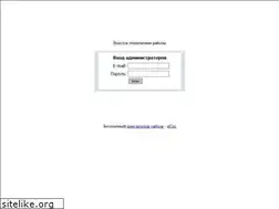 Sites similar to cityflowers.narod.ru