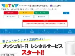 Sites similar to cityfm764.com