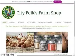 Sites similar to cityfolksfarmshop.com
