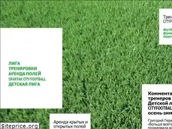 Sites similar to cityfootball.ru