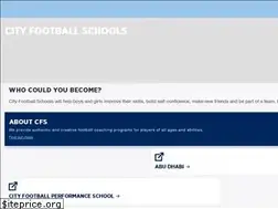 Sites similar to cityfootballschools.com