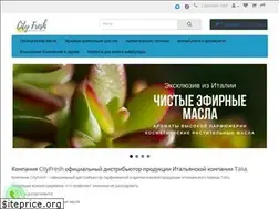 Sites similar to cityfresh.com.ua