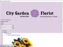 Sites similar to citygardenflorist.com