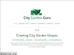 Sites similar to citygardenguru.com