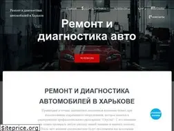 Sites similar to citygaz.com.ua