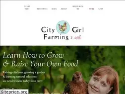 Sites similar to citygirlfarming.com