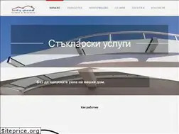 Sites similar to cityglass-bg.com
