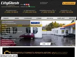 Sites similar to cityglush.ru