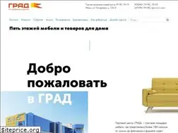 Sites similar to citygrad.by