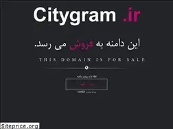 Sites similar to citygram.ir