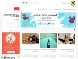 Sites similar to citygraph.ir