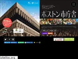 Sites similar to cityhall-movie.com