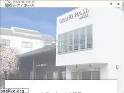 Sites similar to cityhall.co.jp