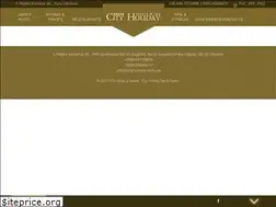 Sites similar to cityholiday.com.ua