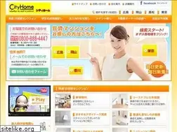 Sites similar to cityhome.club