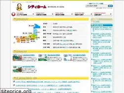 Sites similar to cityhome.co.jp