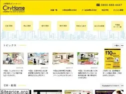 Sites similar to cityhome.jp