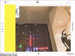 Sites similar to cityhotel.com.tw