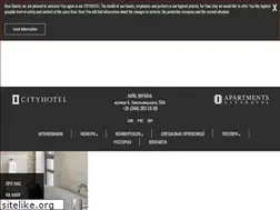 Sites similar to cityhotel.ua