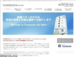 Sites similar to cityhotelnet.com