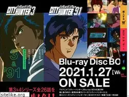 Sites similar to cityhunter-bdbox.com