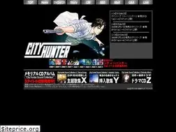 Sites similar to cityhunter-dvd.com
