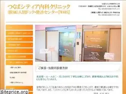 Sites similar to cityia.jp