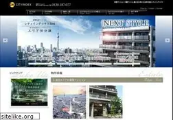 Sites similar to cityindex.co.jp