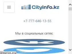 Sites similar to cityinfo.kz