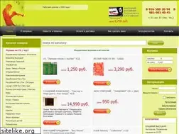 Sites similar to cityjazz.ru