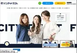 Sites similar to cityjob.jp