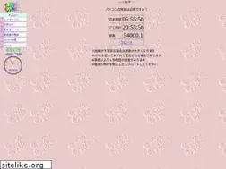 Sites similar to cityjp.com