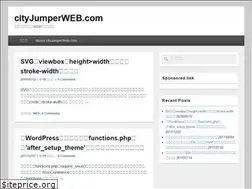 Sites similar to cityjumperweb.com