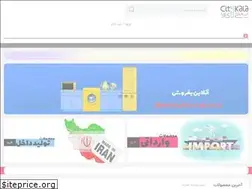 Sites similar to citykala.com