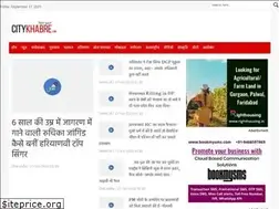 Sites similar to citykhabre.com