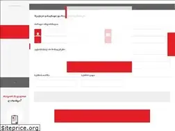Sites similar to cityleasing.ge