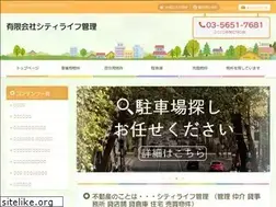 Sites similar to citylife-ad.co.jp