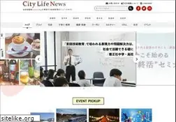 Sites similar to citylife-new.com