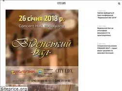 Sites similar to citylife.net.ua