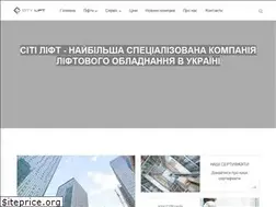 Sites similar to citylift.com.ua