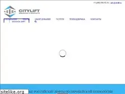 Sites similar to citylift.ru