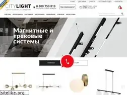 Sites similar to citylight.com.ua