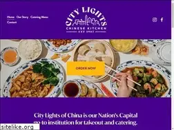 Sites similar to citylightsofchina.com