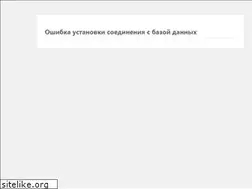 Sites similar to citylikes.ru