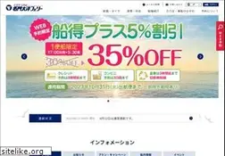 Sites similar to cityline.co.jp