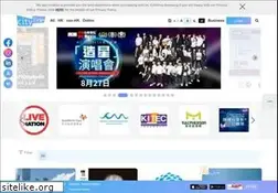 Sites similar to cityline.com.hk