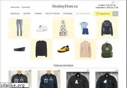 Sites similar to cityliner.ru