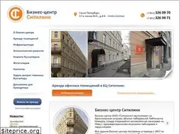 Sites similar to citylink-spb.ru